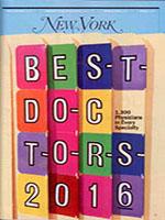 NewYorkBestDoctors2016